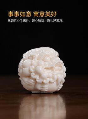 东方土万UFM事如意实心皮绣陶男士压柄把饰减品