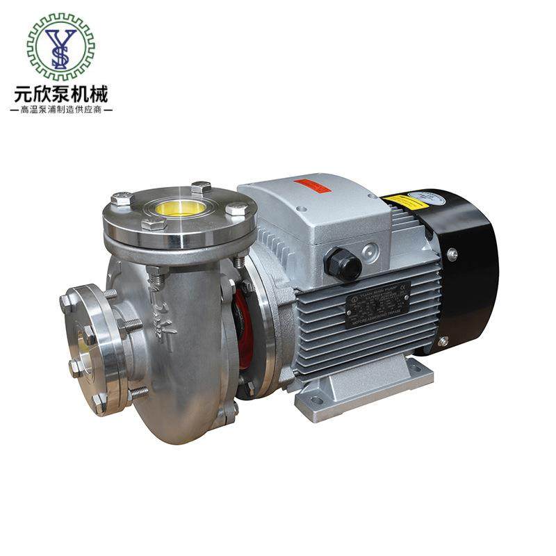 不锈钢热水油泵YS-35DSS大流量热水热油离心泵,淘宝优惠券,粉丝福利购,淘宝优惠卷