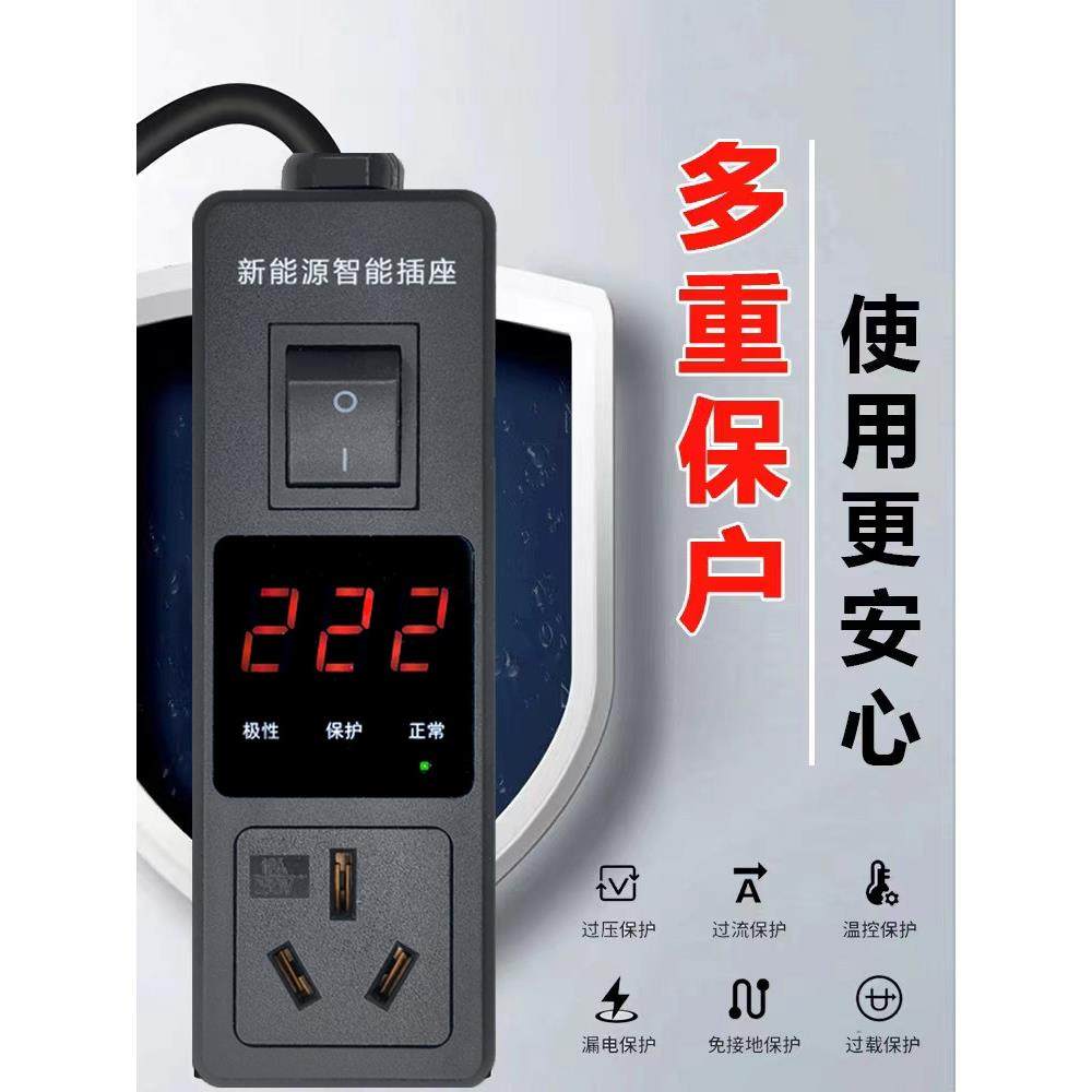 五菱红光迷你地宝迷你Ev专用免地马卡龙Gb新能源汽车充电转换器,淘宝优惠券,粉丝福利购,淘宝优惠卷