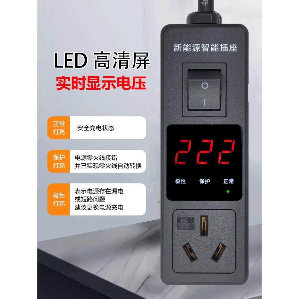 五菱红光迷你地宝迷你Ev专用免地马卡龙Gb新能源汽车充电转换器,淘宝优惠券,粉丝福利购,淘宝优惠卷