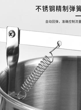 家用不锈钢液体酥油漏斗加厚专用自制酥油灯座添油器便捷控油工具