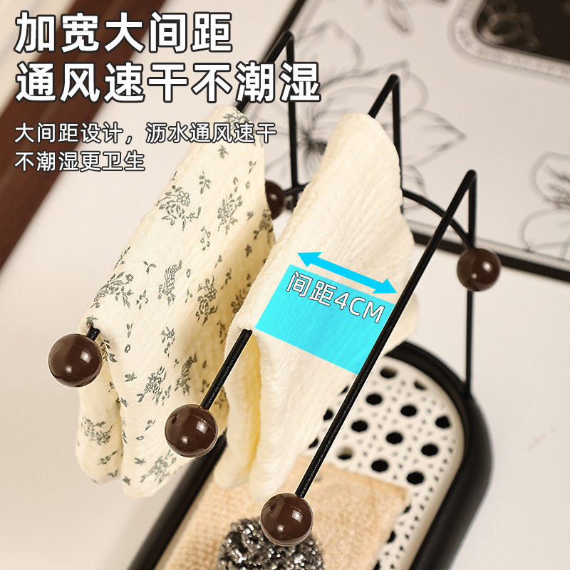 厨房中古风抹布架洗洁精置物架台面水槽海绵沥水架洗碗布收纳挂架,淘宝优惠券,粉丝福利购,淘宝优惠卷