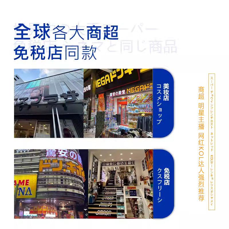 二硫化硒洗发水持久留香氛控油蓬松去屑止痒膏露女男士胖东来正品