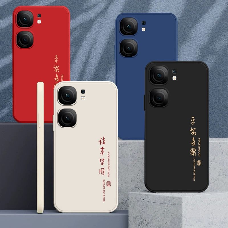 适用iqooNeo10手机壳vivoiqooNeo9pro新款icooneo9Spro+全包vivoneo9S爱酷防摔十外壳iqoo保护套neo男女vivo - 图0