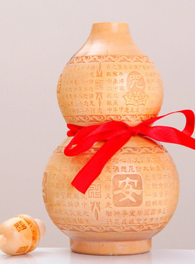 正宗桃木葫芦挂件 天医葫芦摆件 天然桃木葫芦摆件