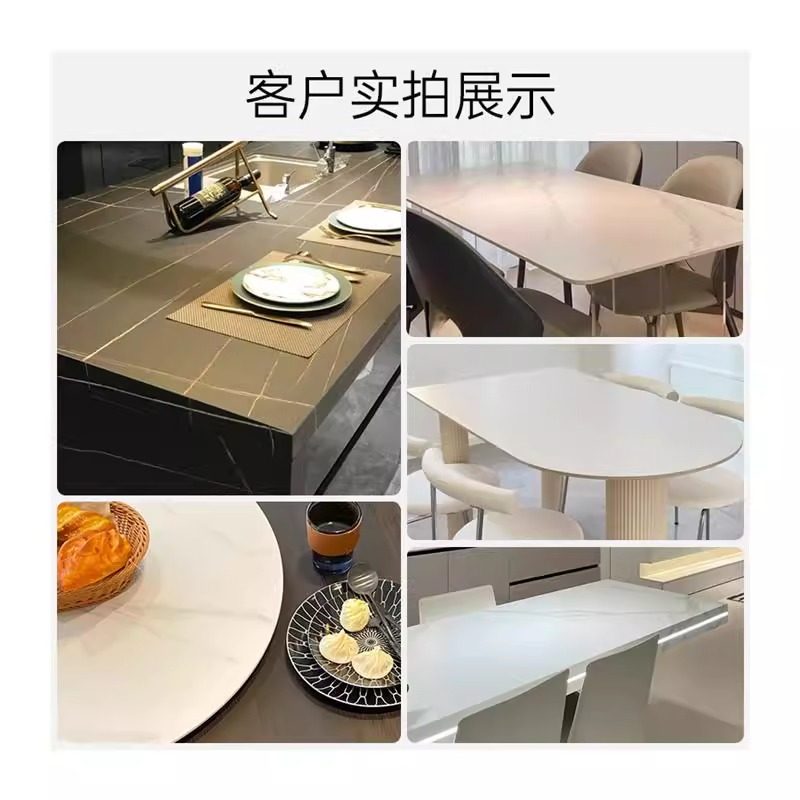 岩板台面石英石大理石板茶几厨房柜桌面餐桌石材餐边定制台面订制,淘宝优惠券,粉丝福利购,淘宝优惠卷