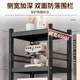 Storage rack, kitchen multi-functional storage rack, multi-layer microwave oven, household storage rack, floor-to-ceiling gap