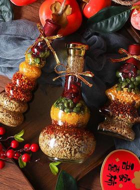 五谷丰登杂粮摆件搬家仪式用品新房子布置新居入宅乔迁之喜装饰品