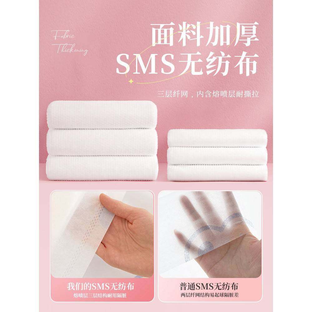 一次性床上四件套住酒店酒店被罩床单枕套被套旅行旅游浴巾双人隔,淘宝优惠券,粉丝福利购,淘宝优惠卷