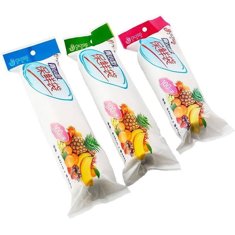 食品级家用挂耳式保鲜袋耳有白色袋官方旗舰店背心式小号水果包装,淘宝优惠券,粉丝福利购,淘宝优惠卷