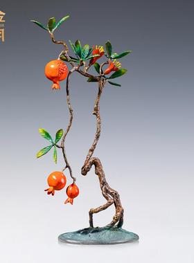 《多子多福多寿》黄铜石榴摆件工艺品新中式家居软装客厅玄关装饰