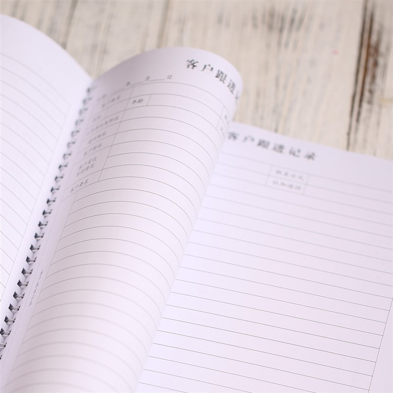 客户跟踪记录本销售回访跟进登记表定制顾客信息管理手册档案本 - 图2