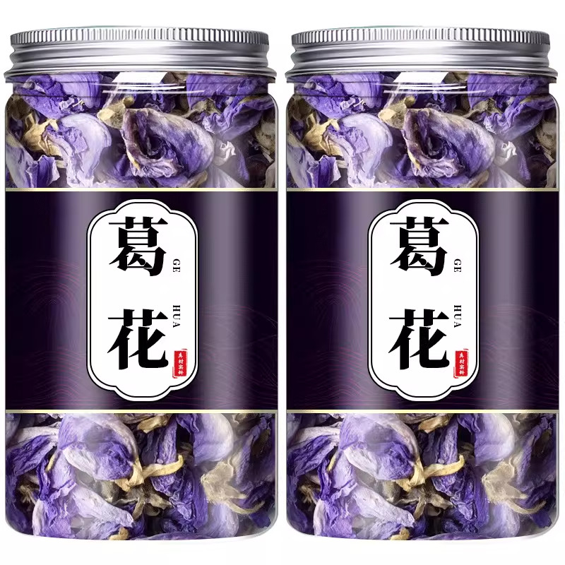 野生葛花干葛花茶新鲜正宗葛花葛根花葛藤花中药材泡水煮茶花草茶,淘宝优惠券,粉丝福利购,淘宝优惠卷