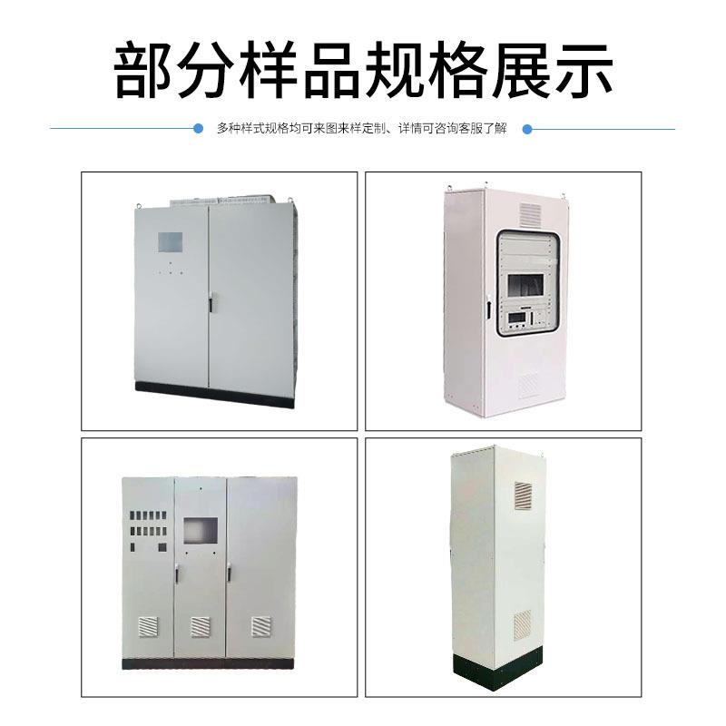 PS imitation Rittal control cabinet stainless steel power distribution cabinet cold-rolled steel plate 10% off complete set ES 40% off cabinet chassis OEM