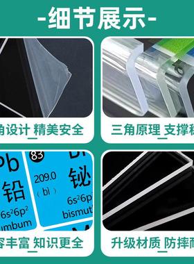 初中化学元素周期表实物摆件高中元素周期表知识挂图创意礼物卡片