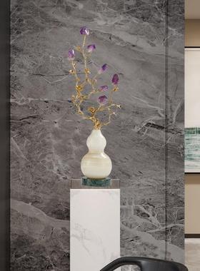 紫水晶招财葫芦摆件客厅玄关柜电视柜壁龛装饰品轻奢高档乔迁礼品