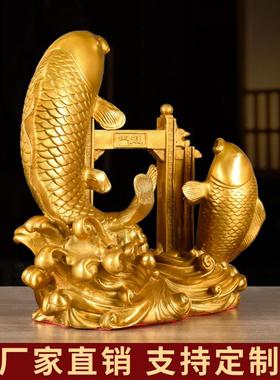 铜鲤鱼跃龙门摆件年年有鱼大号铜文昌笔家居办公室开业送礼装饰品