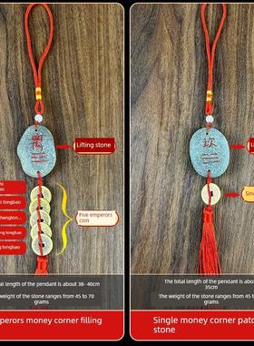 天然泰山石挂件干坎艮震巽离坤兑东南西北西南东北补缺角家居装饰