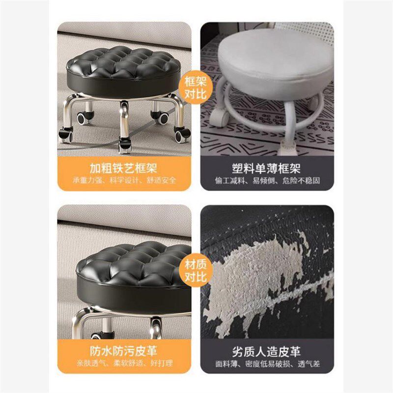 万向轮小小板凳家用滑轮矮凳椅子儿童学步矮凳美甲美缝凳,淘宝优惠券,粉丝福利购,淘宝优惠卷