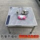 Ceramic tile square table frame rural household dining table for eating and learning to set up stalls small apartment square table