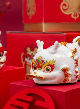 国潮龙年吉祥物陶瓷十二生肖只进出储蓄罐新年招财礼品