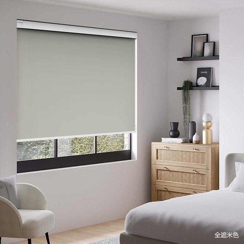 慕安娜一键免打孔卷帘卧室客厅阳台办公室窗户遮阳全遮光窗帘定制,淘宝优惠券,粉丝福利购,淘宝优惠卷