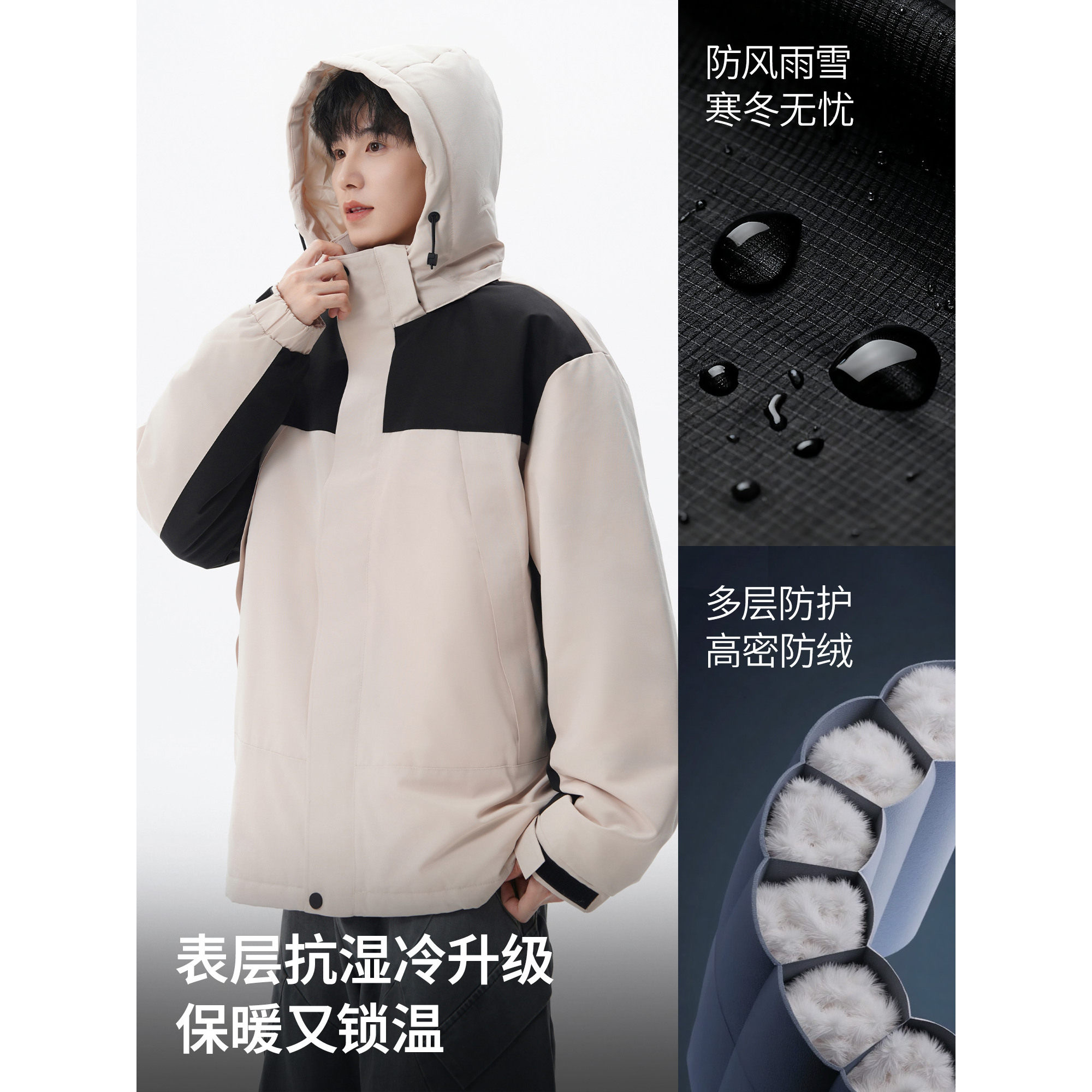 图 2