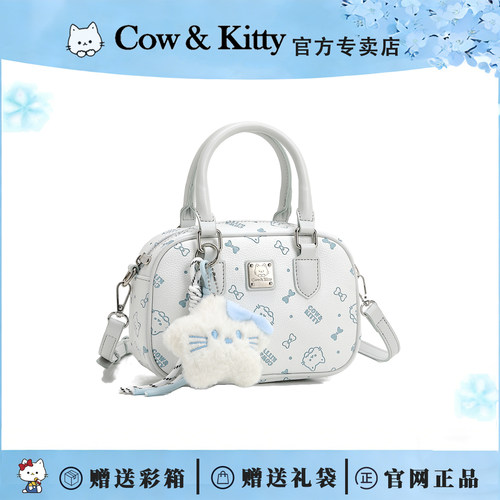 Cow&Kitty生日礼物波士顿包包女2026新款巨好看的轻奢手提斜跨包 - 图2