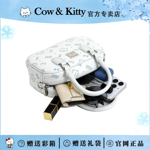 Cow&Kitty生日礼物波士顿包包女2026新款巨好看的轻奢手提斜跨包 - 图3