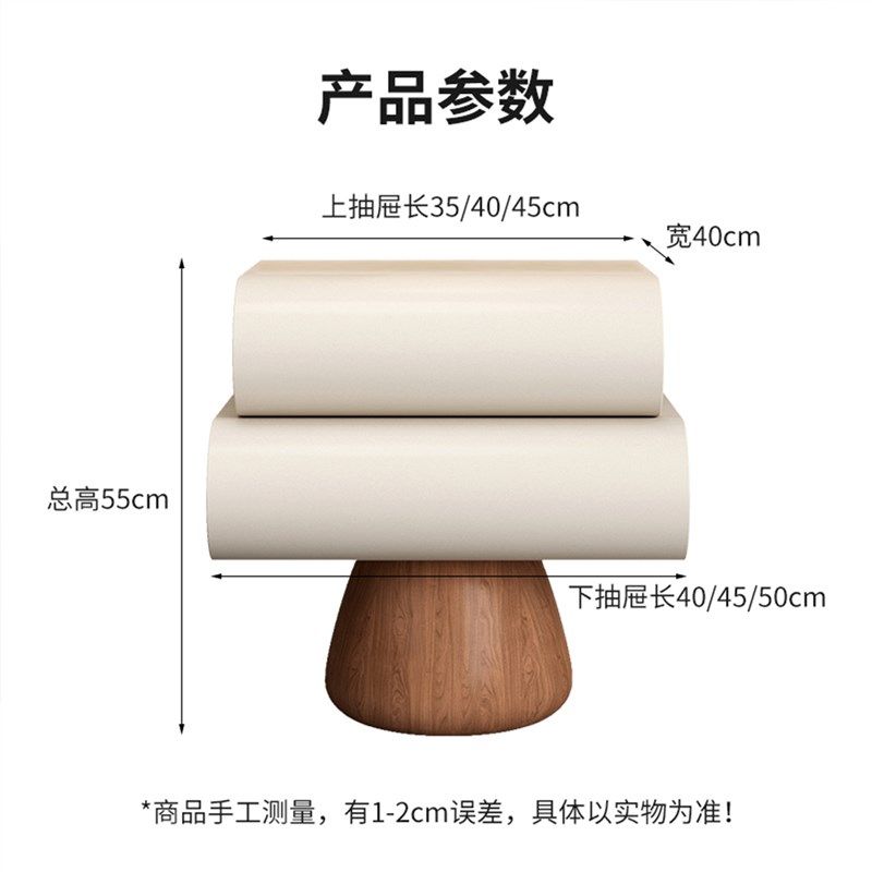 奶油风床头柜家用卧室极简免安装感应灯实木皮质床边柜创意高级感,淘宝优惠券,粉丝福利购,淘宝优惠卷