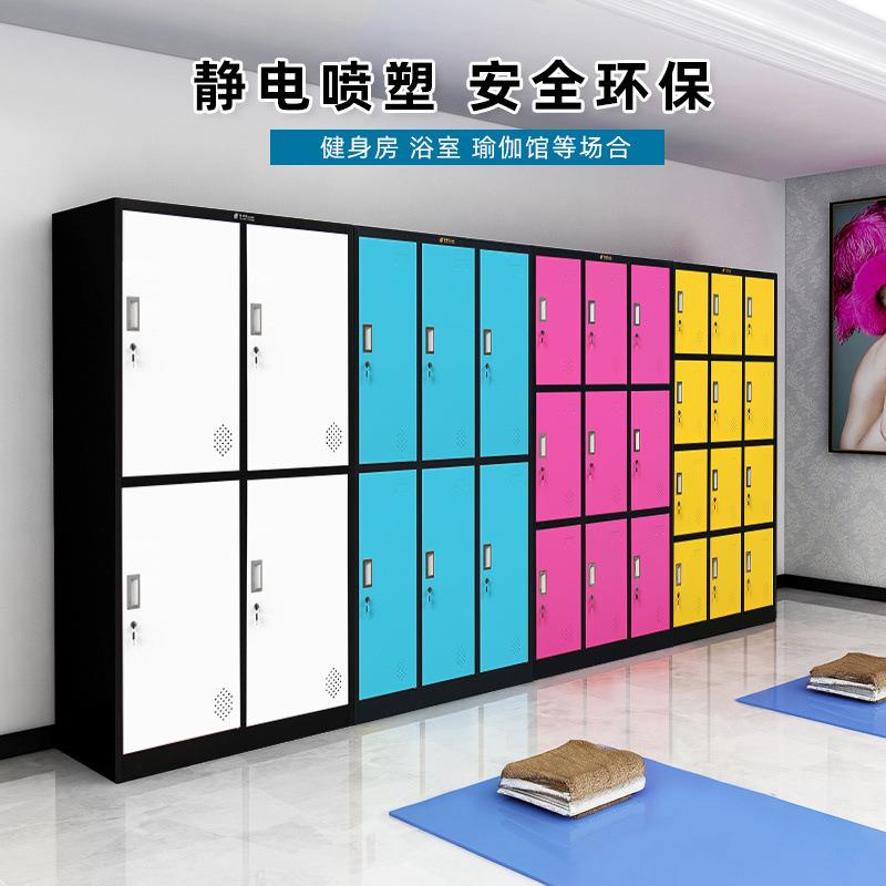 彩色更衣柜员工柜子电子感应锁存包柜九门健身房带锁铁皮柜储物柜 - 图0