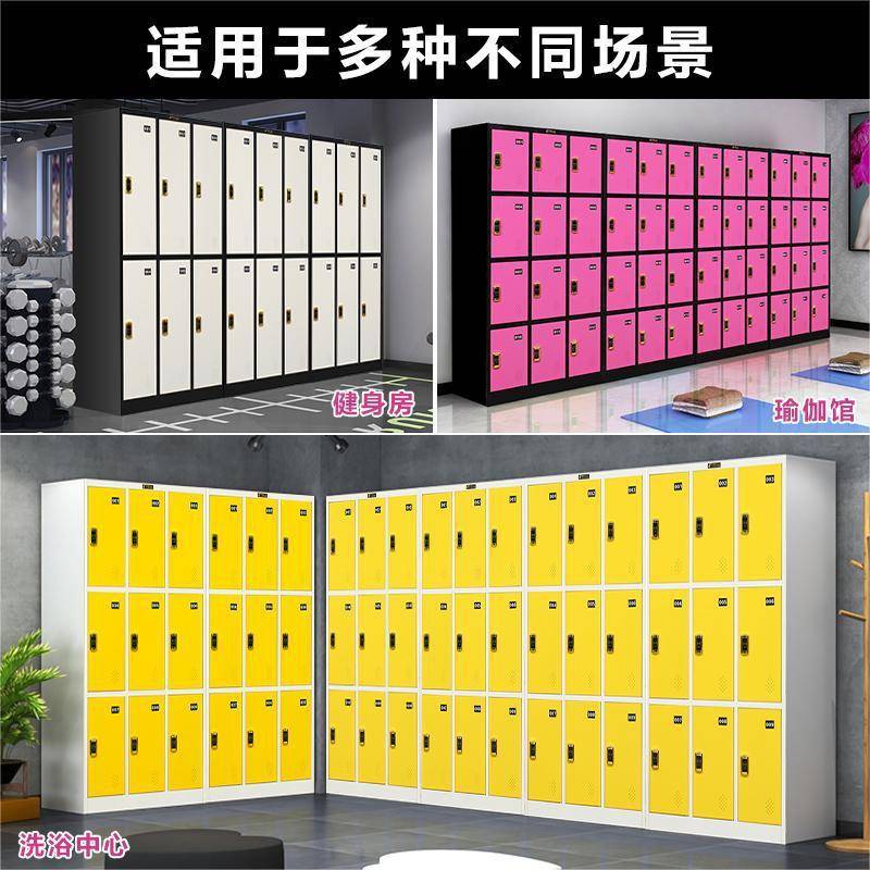 彩色更衣柜员工柜子电子感应锁存包柜九门健身房带锁铁皮柜储物柜 - 图1