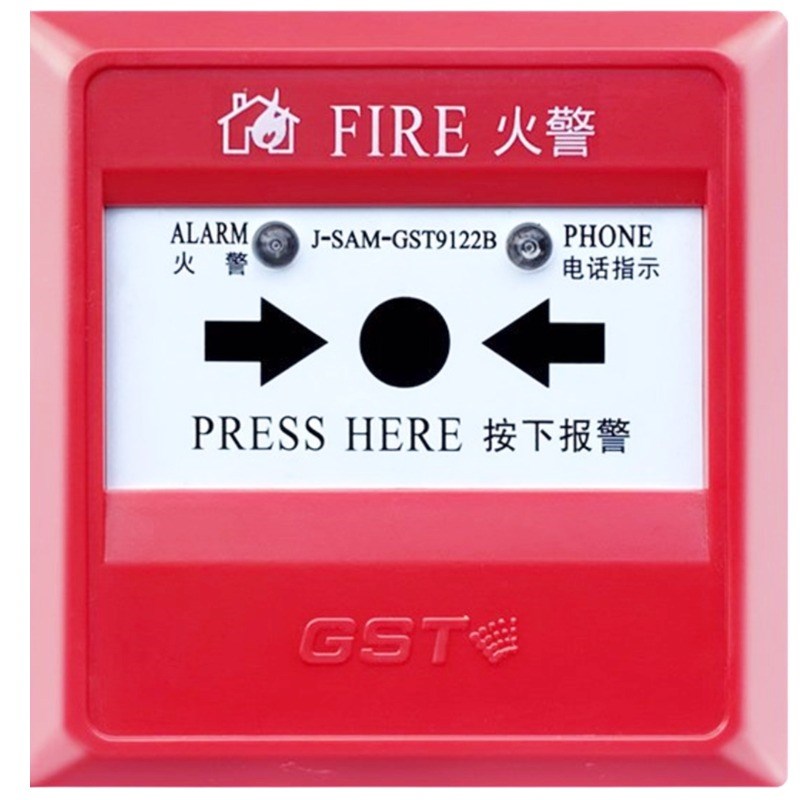 海湾手报J-SAM-GST9122B手动火灾报警按钮带电话插孔不含钥匙现货 - 图3