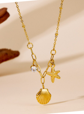 新款高级感轻奢金色海星贝壳项链