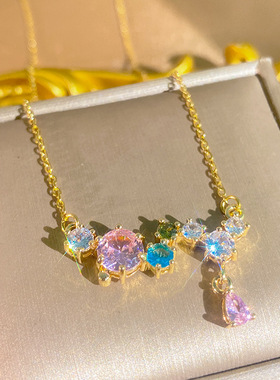 高级感彩色心电图锆石钛钢项链