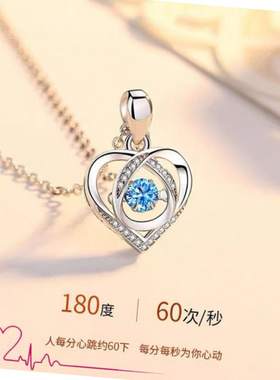 2025轻奢蓝色爱心锆石锁骨链