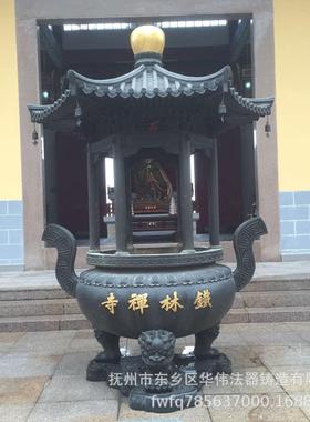 供应圆形带盖铜香炉定做圆形铜香炉纯铜龙柱香炉厂家