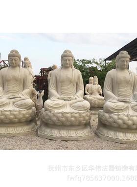 江西法器铸铜三宝佛、玻璃钢贴金三宝佛、彩绘贴金木雕三宝佛