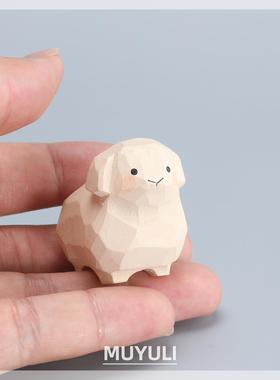 12生肖小羊木雕摆件手工电脑桌面摆件治愈情侣生日礼物女生情人节