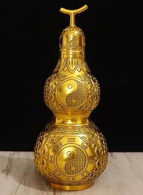 全黄铜开口八卦葫芦摆件家庭装饰品招财家居室内开盖胡芦中式摆设