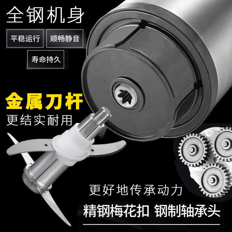 搅蒜器商用全自动大容量打蒜机电动切姜碎菜绞肉机蒜蓉机榨蒜泥器,淘宝优惠券,粉丝福利购,淘宝优惠卷