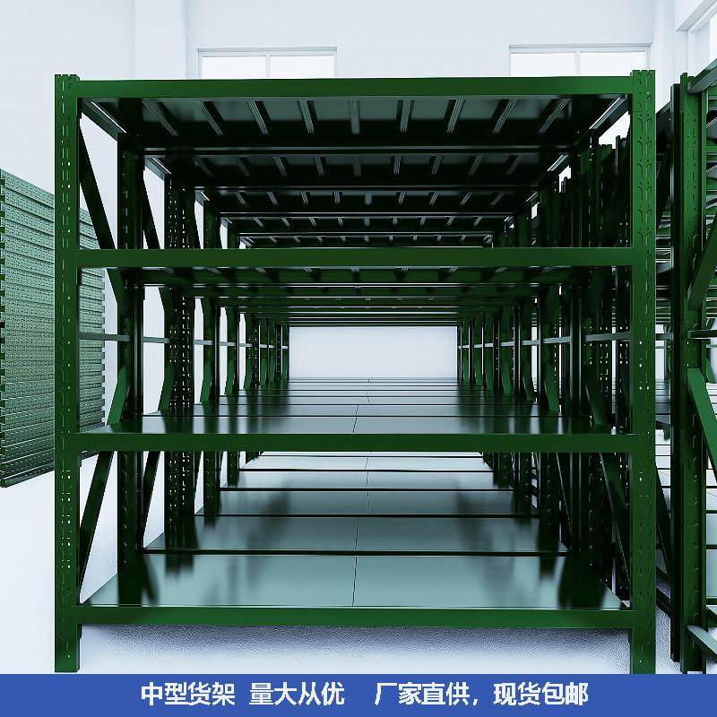 军绿色货架军绿色训练器材架物资架农用工具架**,淘宝优惠券,粉丝福利购,淘宝优惠卷