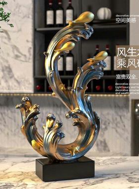 轻奢高档开业招财摆件家居客厅玄关电视柜酒柜装饰品乔迁新居礼物