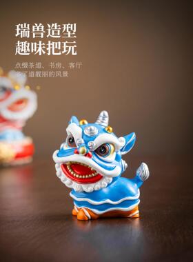 锦山堂故宫招财醒狮桌面摆件客厅文创开业乔迁生日新年礼物伴手礼