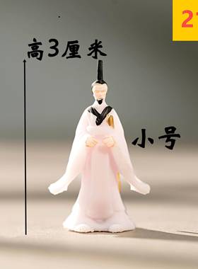 微景观中式古建筑微缩树脂人物摆件模型盆景假山造景模型国风