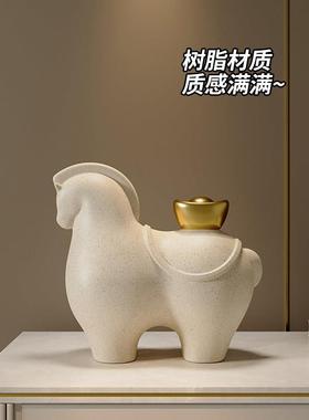 马上有钱摆件开 业礼物送礼客厅酒柜装饰品办公室摆设乔迁新居礼