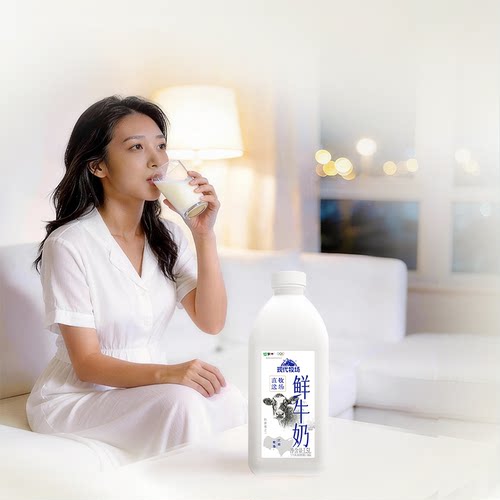【秒杀】蒙牛现代牧场鲜牛奶1.5升*2桶 鲜奶低温奶家庭装新鲜牛奶 - 图0