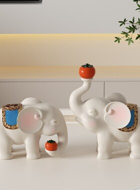 大象摆件高级感招财家居软装搬家礼物乔迁新居客厅酒柜工艺品装饰