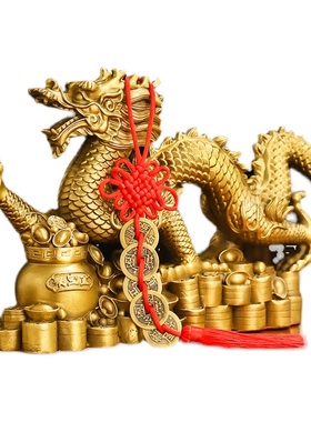 铜龙摆件纯铜龙青龙工艺品客厅办公室五爪金龙聚宝盆龙大号装饰品