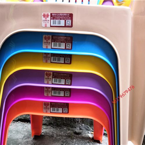 塑料靠背椅成人加厚餐椅大排档火锅店塑胶凳子休闲加厚塑胶椅厂家 - 图1